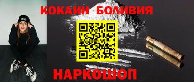 меф Краснодар