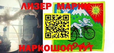 меф Краснодар
