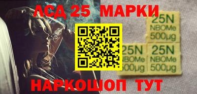 меф Краснодар