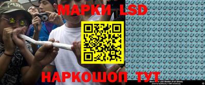 меф Краснодар