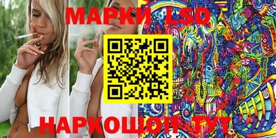 меф Краснодар