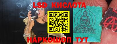 бошки Краснознаменск