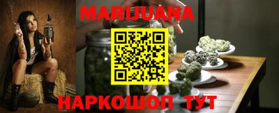 бошки Краснознаменск