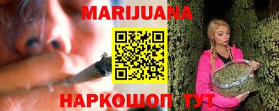 меф Краснодар