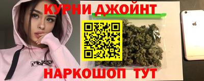 соль ск Краснокаменск