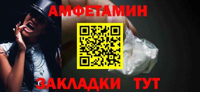 бошки Краснознаменск