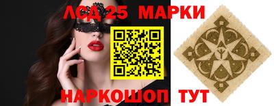 меф Краснодар