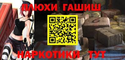 бошки Краснознаменск