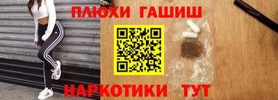меф Краснодар