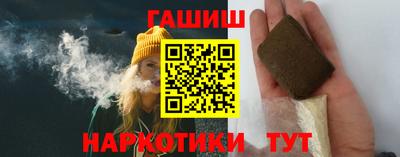 бошки Краснознаменск