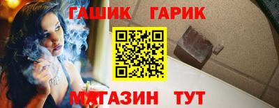 меф Краснодар